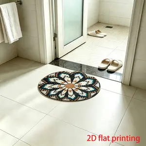 1piece of woven rope printed 2D plan circular pattern floor mat, Household decorative rug, suitable for bedroom bedside decoration, living room home decoration, balcony decoration and other places, available in all seasons