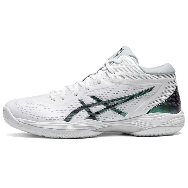 ASICS Gel-Hoop V14 Basketball Shoes for Men and Women – Stylish, Comfortable, Lightweight, Mid-Cut Verifiable, with credentials and supporting global authentication
