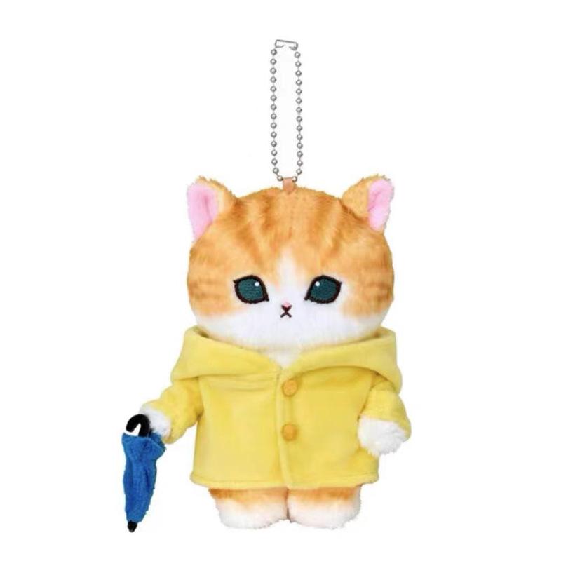 12cm Cattoon Anime Global Travel Styles Mofusand Plush Doll Toys Stuffed Animals Keychain Small Pendant Christmas Birthday Gifts