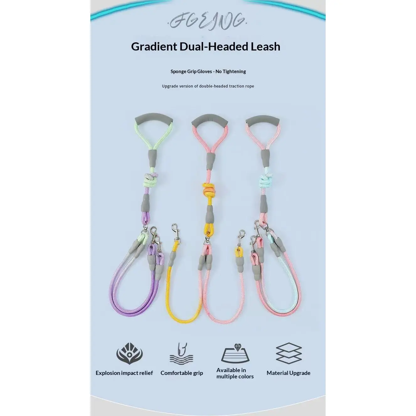 Gradient Color Double-Headed Dog Leash - Anti-Tangle, 2-Way Split Walking Lead for Dual Pet Training, Leads