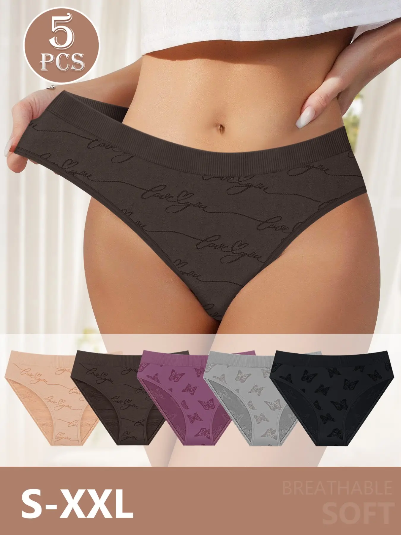 5-Pack Women's Underwear Panties, Simple Print Patchwork Style, Moisture-Wicking Breathable Waistband, Soft Skin-Friendly, Daily Casual Wear