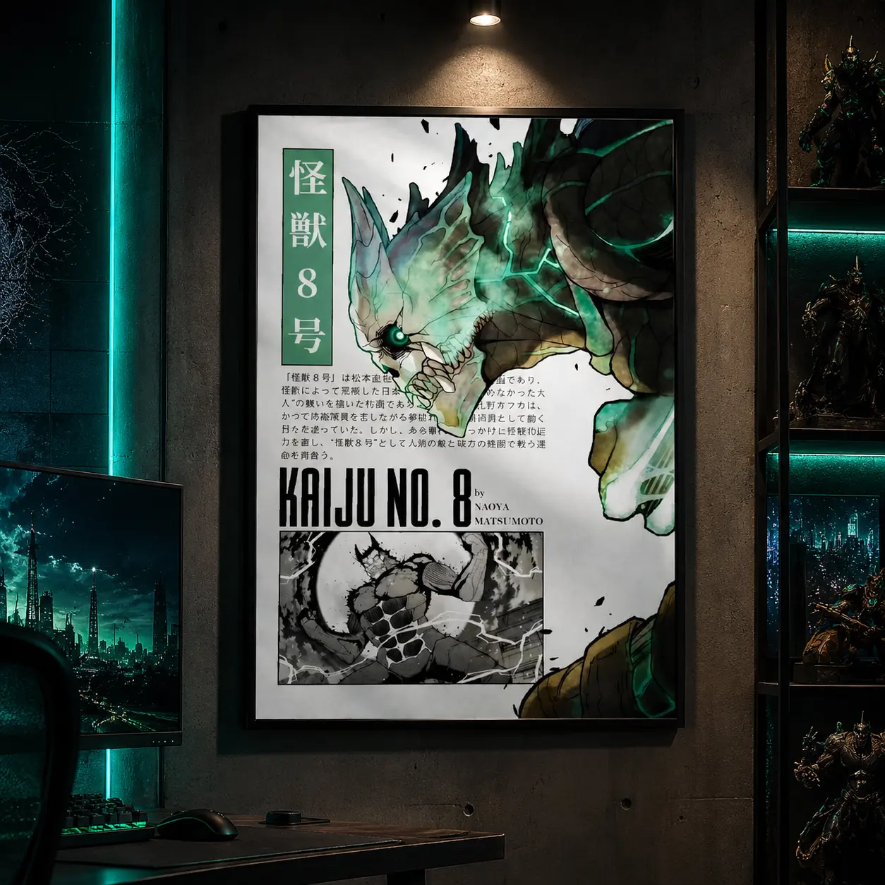 Kaiju No. 8 Anime Poster - Kafka Hibino Anime Manga Poster - Japanese Wall Decor - Anime Wall Print, Canvas Wall Art Print, Japanese Anime Room Decor for Bedroom Dorm Gaming Room Office, Manga Poster Gift for Anime Fans