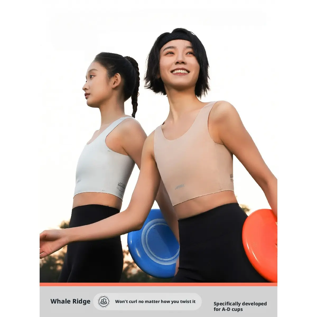 Women's 09 JPIOC Whale-Skin Seamless Corset Bralette Underwear, Breast-Shrinking Ultra-Flat Ultra-Invisible Shaping Vest, Cosplay & Sports Shockproof