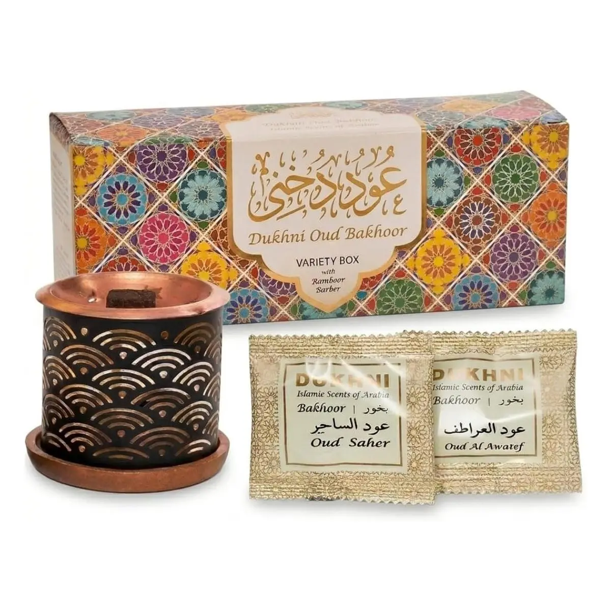 Arabic Bakhoor Variety Gift Set with Copper Light Candle Incense Burner, 20 Incense Bricks, 10 Mixed Long-Lasting Scents, 3.5-Hour Aroma Home Fragrance for Before Prayer, Eid, Ramadan
