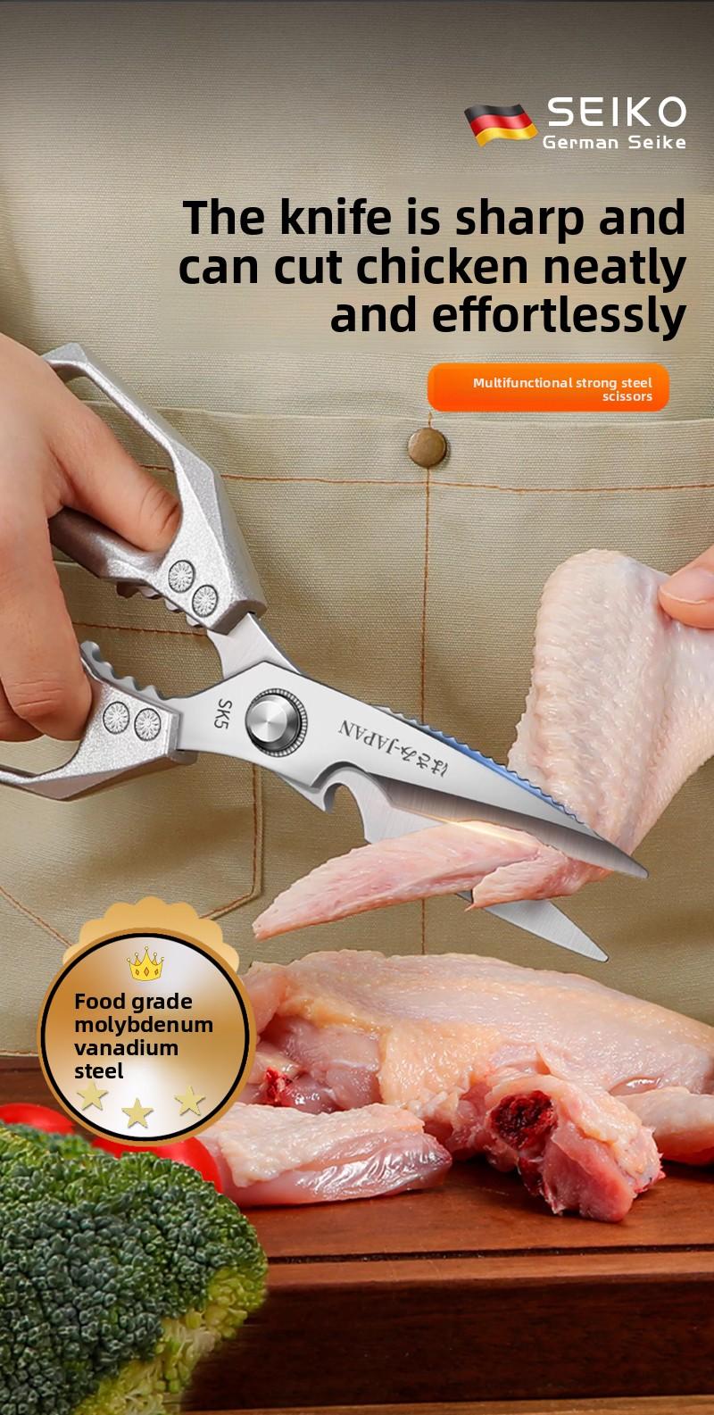 High-quality scissors Kitchen Scissors All Purpose - Stainless Steel Kitchen Shears, Sharp Silver Meat Scissors, Dishwasher Safe, Heavy Duty Poultry Shears, Japanese Cooking Scissors for Food, Chicken Bones, and Turkey – Perfect Father's Day Gift!