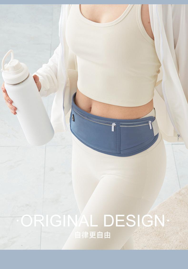 New sports fanny pack belt outdoor running fitness belt yoga invisible light fanny pack close-fitting belt equipment