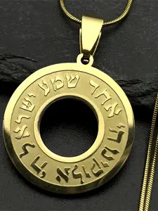 Israel Hebrew Round Pendant Necklace for Women Men Stainless Steel Gold Silver Color Jewish Bless Prayer Chain Gift