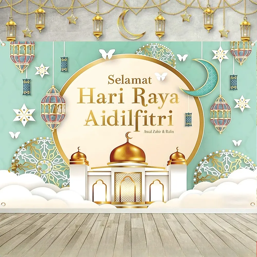 Malaysian Eid Al-Fitr Ramadan Hari Raya Synthetic Polyester Fabric Tapestry - Lightweight Playful Prints Home Decor Backdrop for Baby Shower, Anniversary, Indoor-Outdoor Event Photography Wall Display, Room, Polyester Fiber