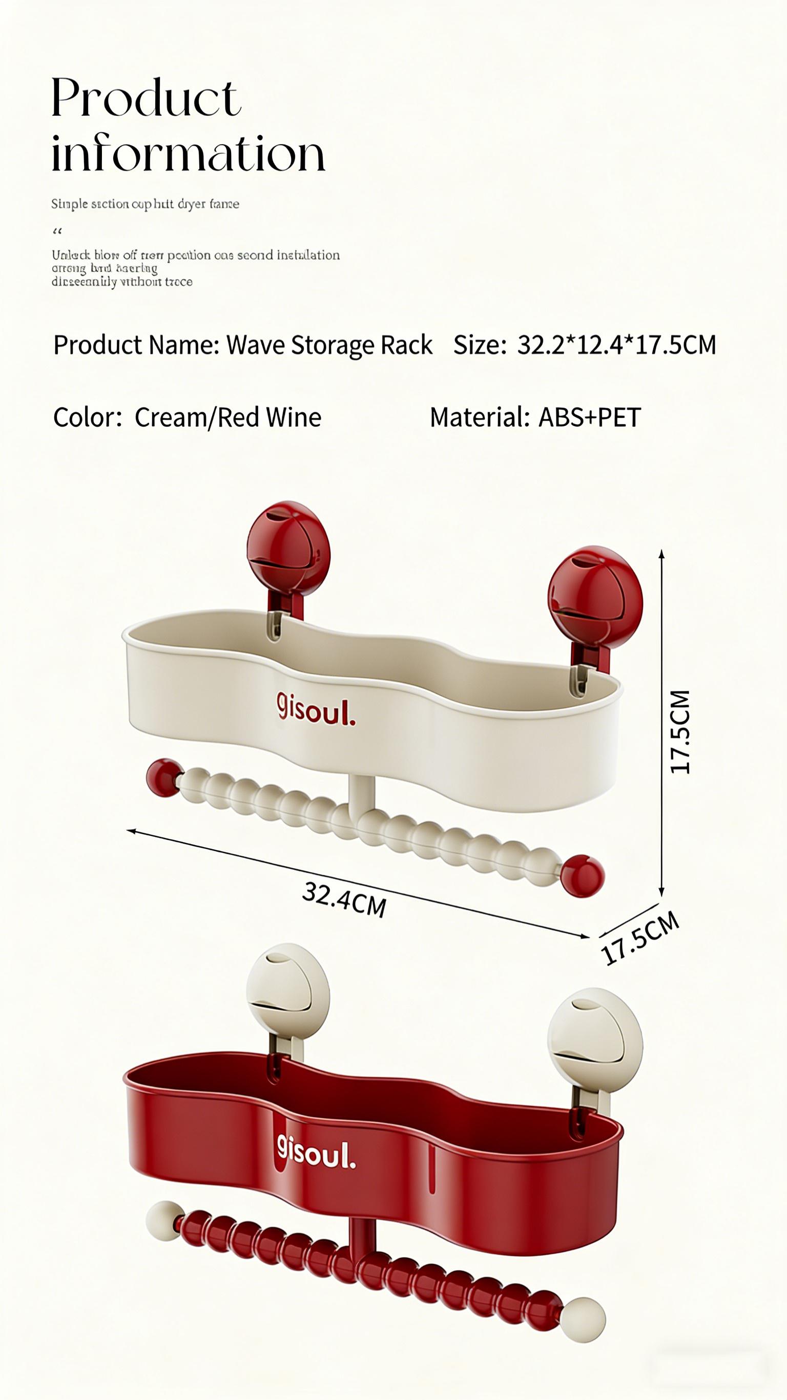 Wall-Mounted Storage Basket for The Bathroom, Designed for Various Uses, Featuring Suction Cups for Holding Hair Additions And Toiletries, a Modern Organizer, Shelf Baskets