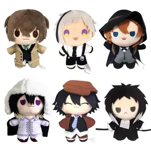Anime BSD plush doll Nakahara Chuuya plush toy dazai osamu merch nakajima atsushi plush doll Ranpo Edogawa figure Akutagawa 20CM