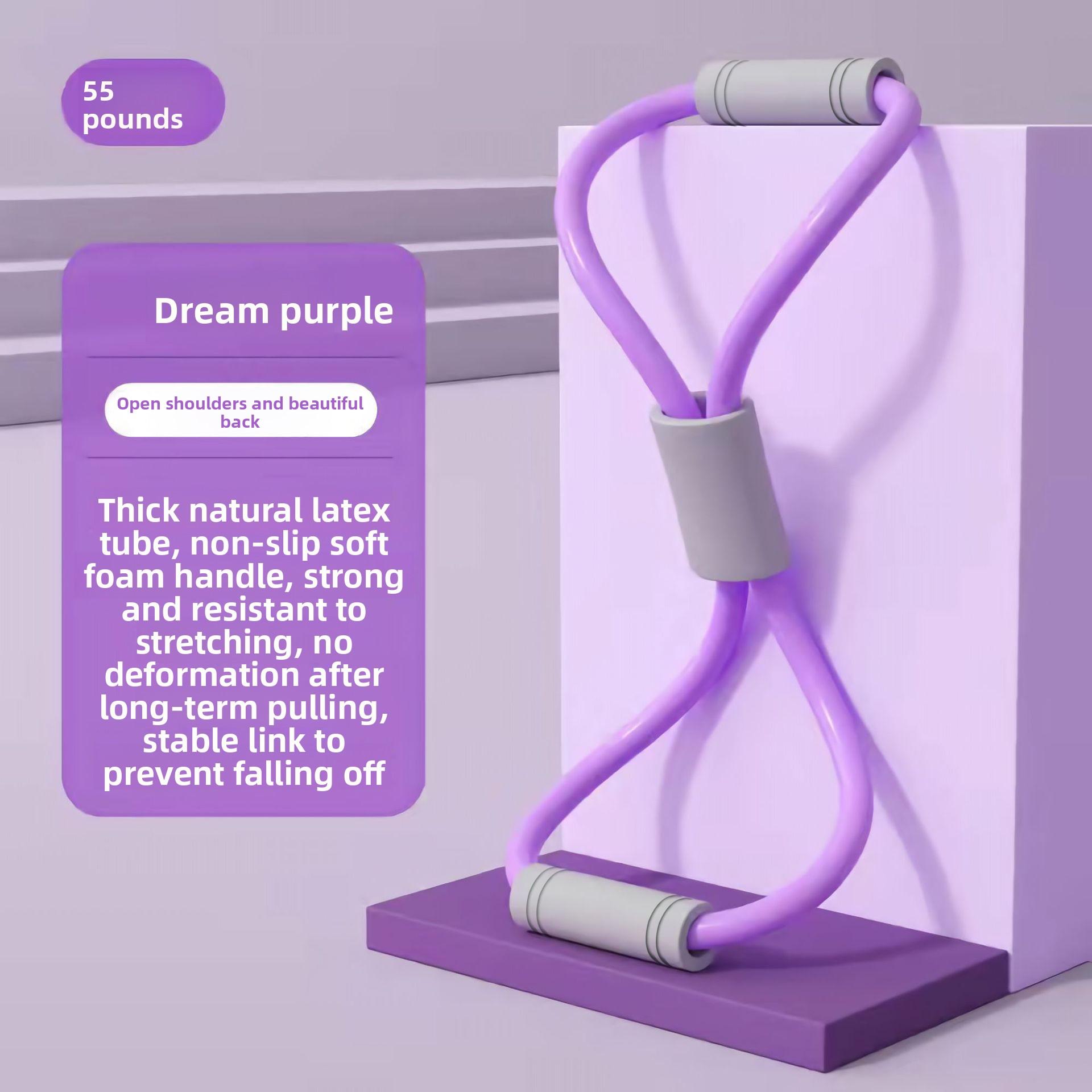 Sports and fitness resistance bands, figure-eight resistance bands, shoulder and back expander, shoulder and back beautifier, fitness elastic bands, multifunctional yoga bands