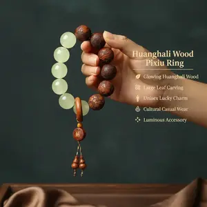 Glowing Huanghuali Wood Pixiu Ring | Large Leaf Carved Buddha Beads Unisex Lucky Cultural Casual Ring Luminous Accessory 2025