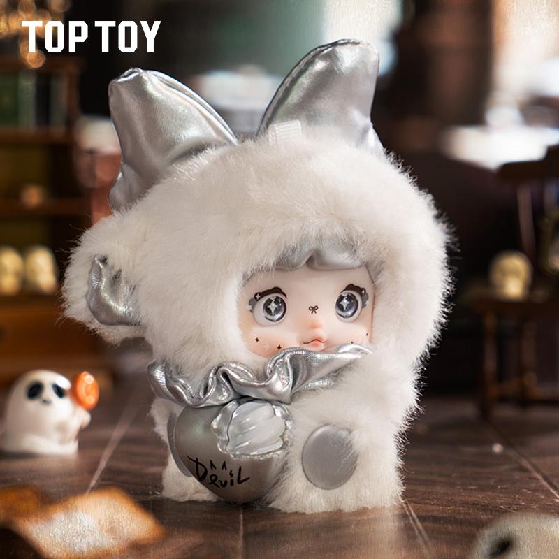 Nommi X Heymi The Entwined Fate Series Plush Doll, Cute Figures, Desktop Ornament, Collectible Toys, Birthday & Holiday Gift PAP