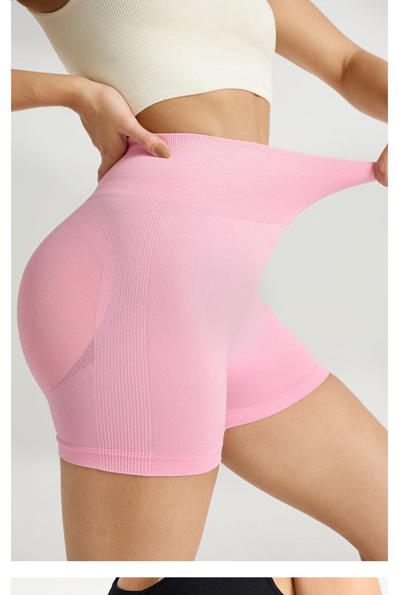 Impact Shorts Low-Rise Seamless Yoga Shorts, Hip-Lifting Fitness Shorts, Cycling Shorts, Stretch Fitness Apparel for Indoor Outdoor Summer