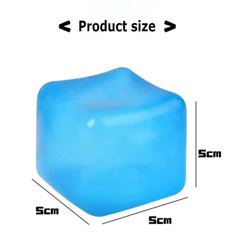 Square Ice Stress Ball Fidget Toys Stress Relief ADHD Autism Sensory Toys Soft Squishy Toys Party Favors Gifts for Kids Adults