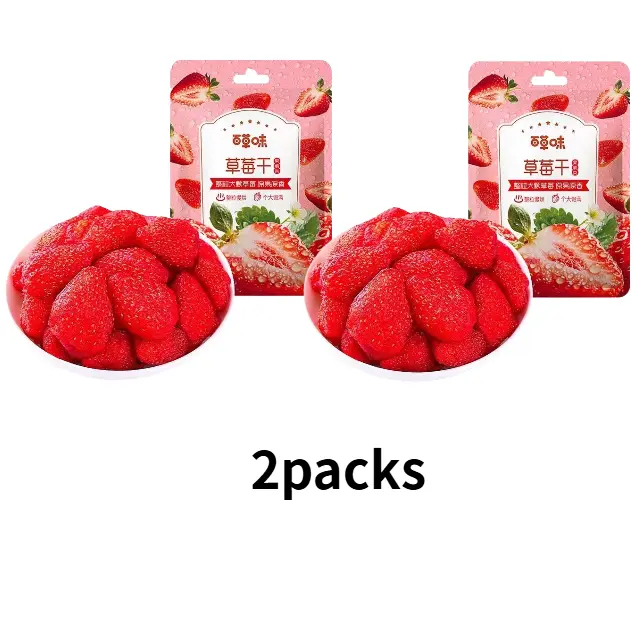 Strawberry Dried Fruit - Fresh & Natural Snack for Kids & Adults - Perfect for Snacking & Dessert - 2packs*50g