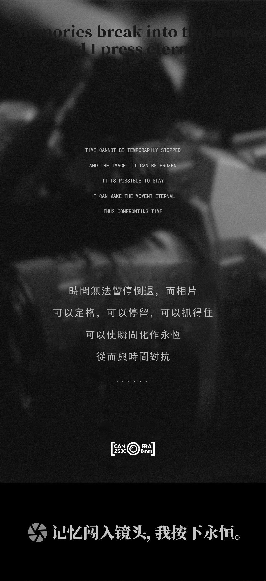 Brick Also Building Blocks Mechanical Universe Retro Camera Assembly Handmade Toy Model Ornament Boys Birthday Gift Wholesale