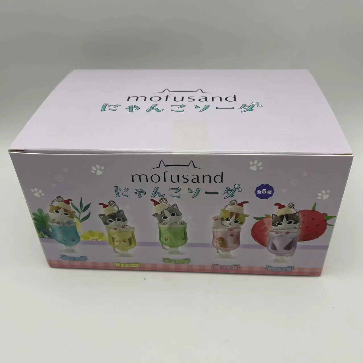 New Mofusand Cat Pudding Cold Drink Pendant Mini Figures Blind Box Anime Figures Ornaments Dolls Children Gifts Toy