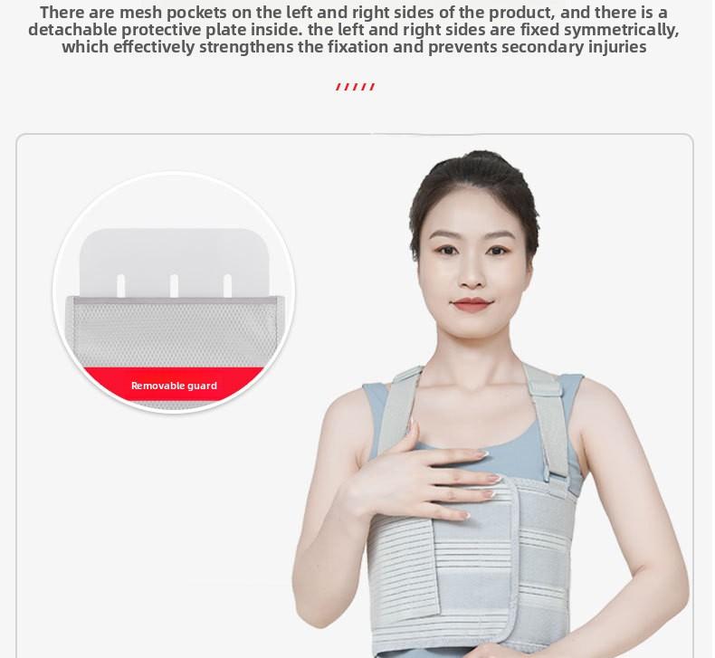 Rib fixing belt, adjustable shoulders, plus guard plate, widened chest guard strap, chest rib guard, chest guard strap.