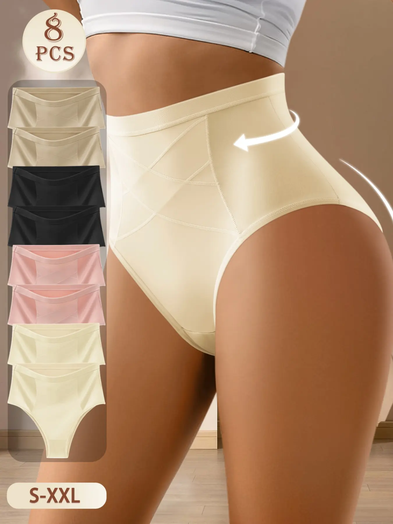 High-Waisted 8-Piece Women's Underwear Set, Smooth Oil-Proof Fabric, Comfortable Crossed Compression Panties, Slimming Triangle Briefs