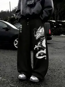 Men's Straight Leg Sweatpants, Dragon God Print, Drawstring Waist, Loose-Fit, Street Style, All-Season Fashion Long Pants