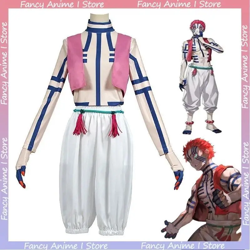 Anime Akaza Cosplay Costume, Handsome Unisex Adult Party Play Suit, Fashion Festival Dress Up Outfit, Festive & Party Supplies Clothes