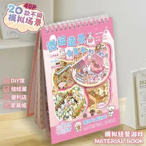 3D DIY Stickers Miniature Scene Collection Book Set, Fashion Accessory Kit