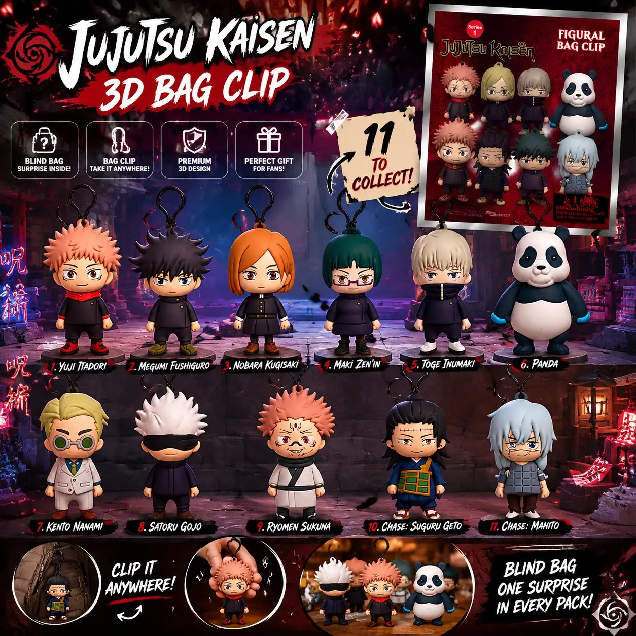 Crunchyroll Official Jujutsu Kaisen 3D Blind Bag Keychain, Gojo Sukuna Yuji Figure, Anime Backpack Clip Charm, Otaku Gamer Gift, Collectible Keyring, Keychain Collectibles