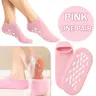 Islamic Modest Reusable Gel Socks (2 Pairs) - Breathable Gauze Outer, Silicone Oil-Infused, Callus Softening, Intensive Care, Cracked Foot Repair, Foot Care Aid, Hydrate, Gel-Deep Hydration, All Seasons, Spa Pedicure Socks, Ideal Christmas Gift