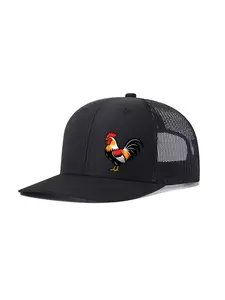 2pcs/1pc Unisex Baseball Cap Rooster Printing Hat Mesh Hats for Mens Women Richardson Slightly Curved Brim Baseball Cap Adjustable Trucker Hats Dad Hats Outdoor Mesh Breathable Sun Hat Graphic Trucker Hat Casual Trendy Hat