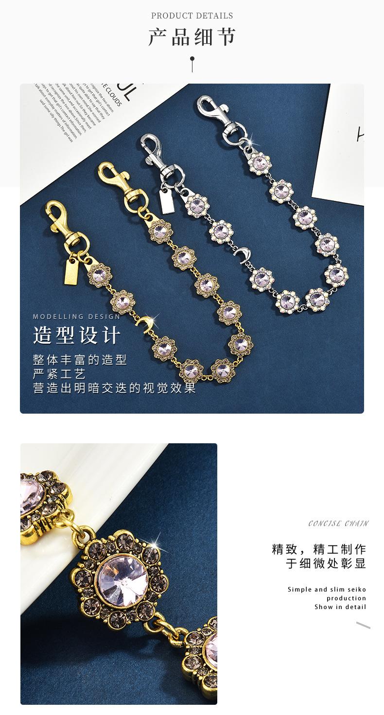 Retro and fashionable oval carved rhinestone bag chain, metal crossbody bag chain for women, bag chain