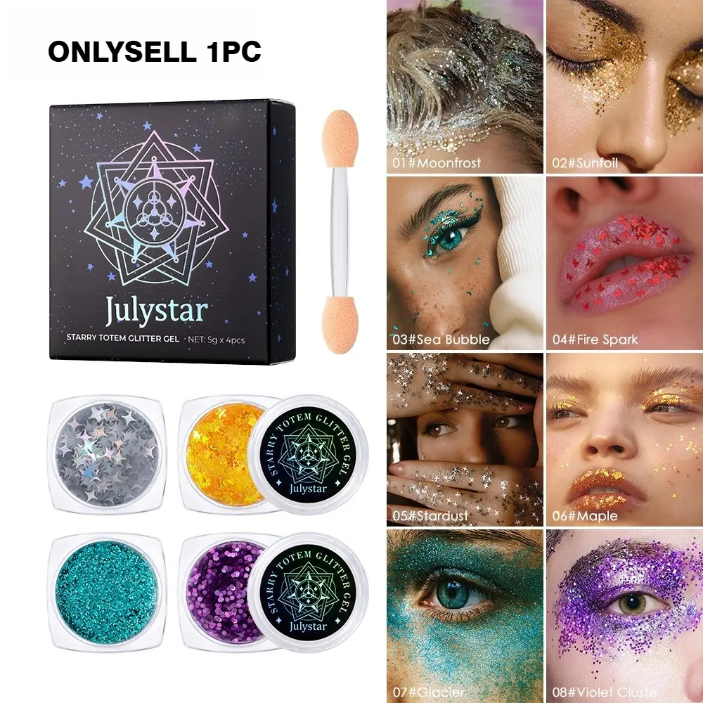 Gel Glitter Eyeshadow Set, Beach Stage Makeup, Eye Shadow, Perfect for Glamorous Looks, Essential Beauty Tool