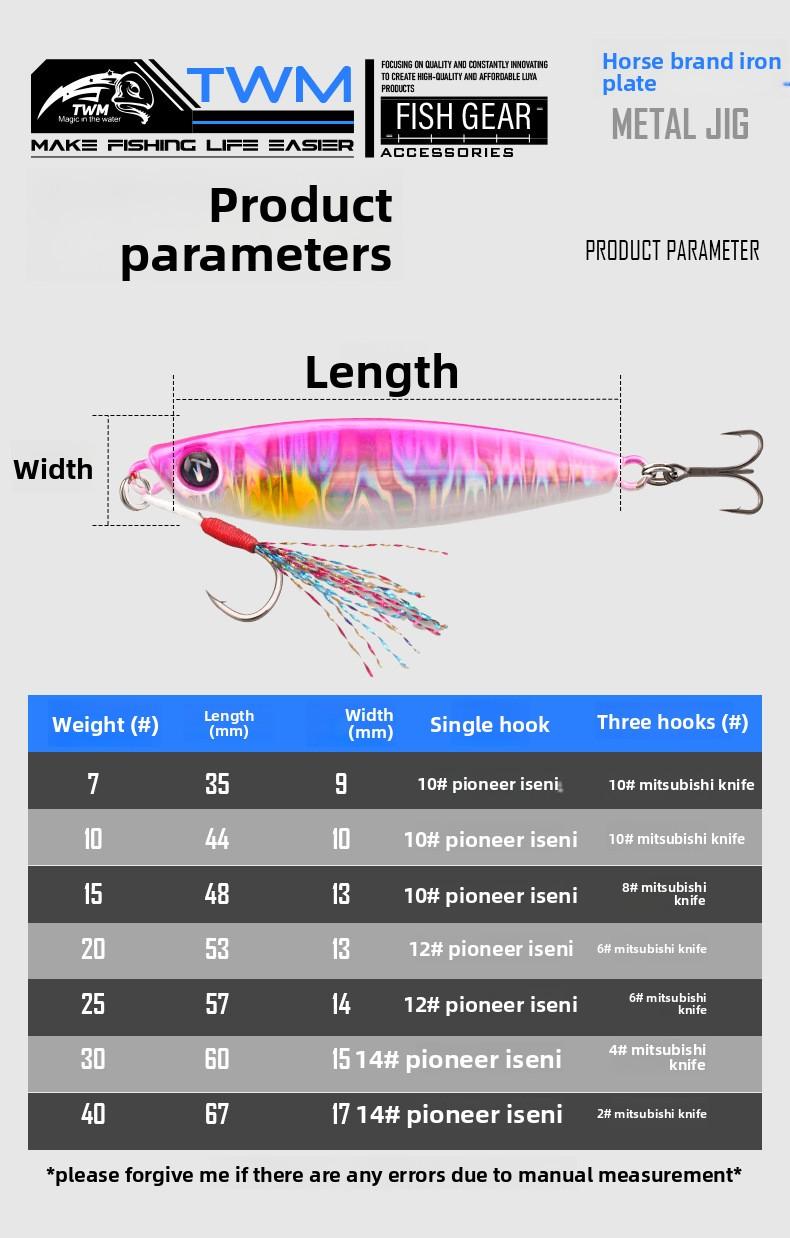 TWM Ma Brand Long-Throw Floating Lure Metal Lure Bait for Freshwater and Sea Fishing, Fishing Tackle for Pike and Mackerel