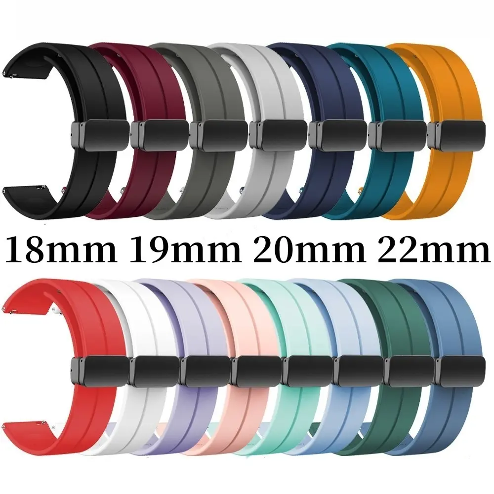 Suitable for 19/18/20/22mm magnetic folding buckle silicone strap Samsung Watch5 Huawei GT monochrome strap