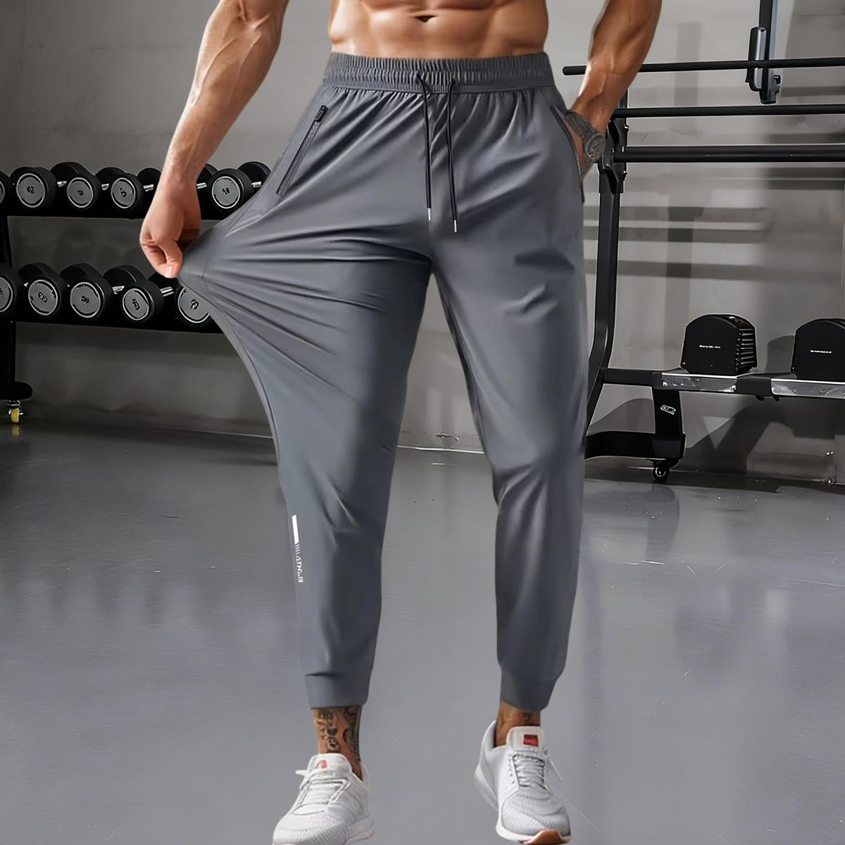 4-Pack Men's Stretch Joggers - Men's breathable ice-feeling high-stretch fabric sweatpants, suitable for daily sports wear | Light and breathable gym wear | Active pants for men, spring and summer fashion choice