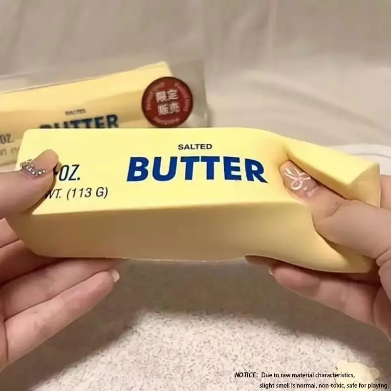 Butter Squeeze Toy, Ultra Soft Butter Shape Slow Rebound Stress Relief, Slow Rising Squishies, Sticky Butter Strip Compression Toy, Realistic Food Model, Surprise Gift
