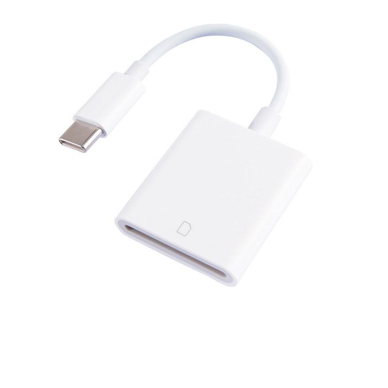 Type-C Phone Storage Card Reader Adapter, USB C SD Card Reader Support Camera Viewer, Plug-And-Play Essential for Photographers
