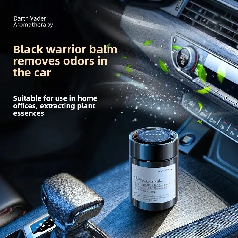 Car Scented Solid Wax Block, High-Quality Long-Lasting Fresh Fragrance, Odor Eliminator, Cylindrical Design, Essential for Car Aromatherapy, Perfect Gift