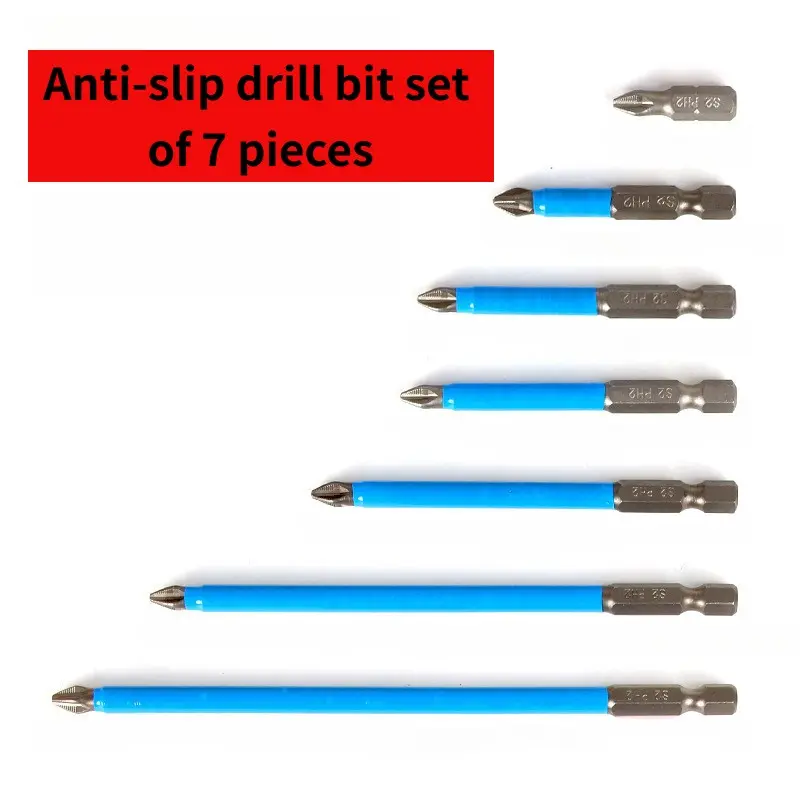 7-Piece Ph2 Cross Magnetic Bit Set, Non-Slip Strong Magnet Bits, Electric Screwdriver Drill Tips, Universal Electric Tool Bits, Seven