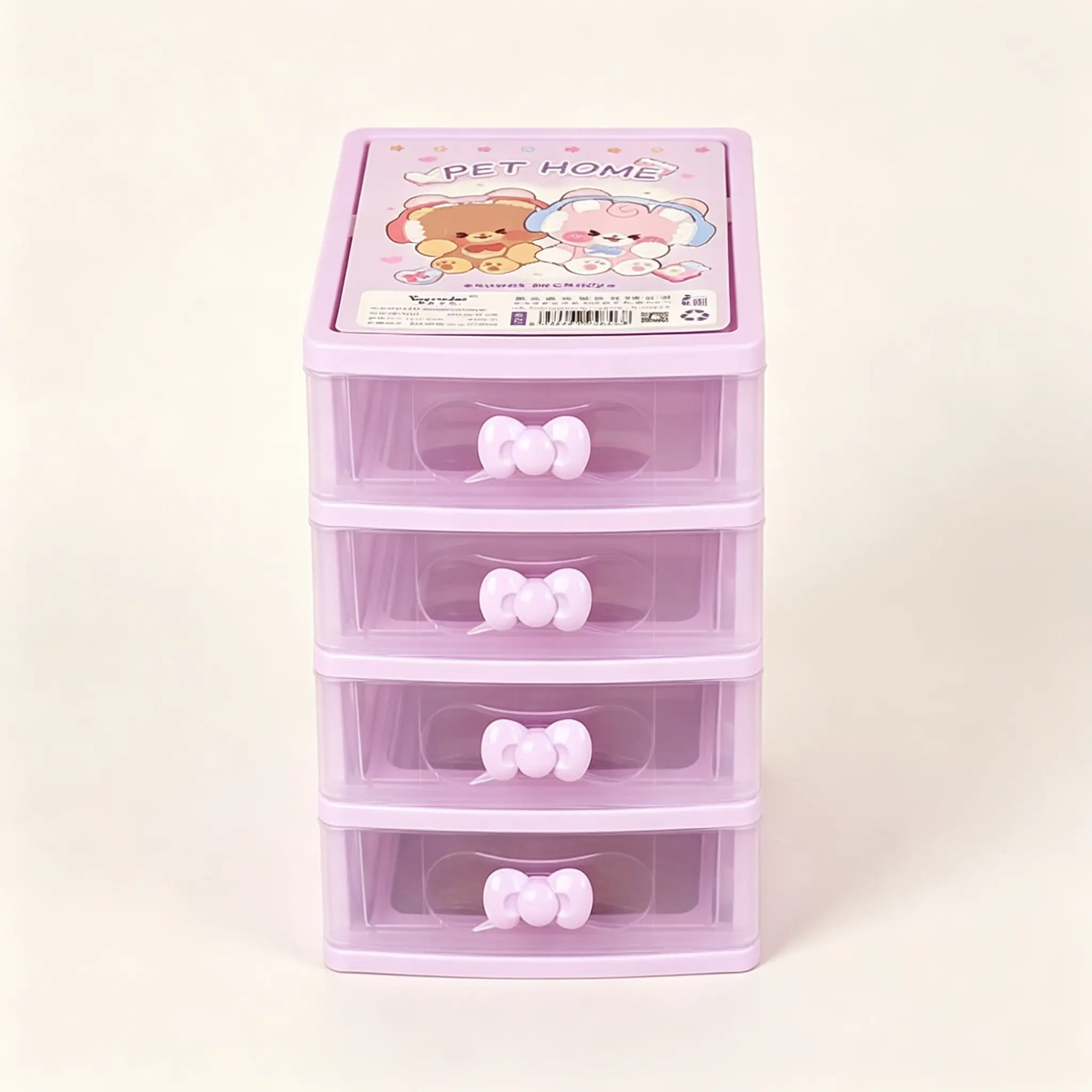 Cute Kawaii Desktop Storage Organizer Multi-Style Drawer Cabinet & Display Case for Stationery, Cosmetics, Collectibles & Small Desk Supplies