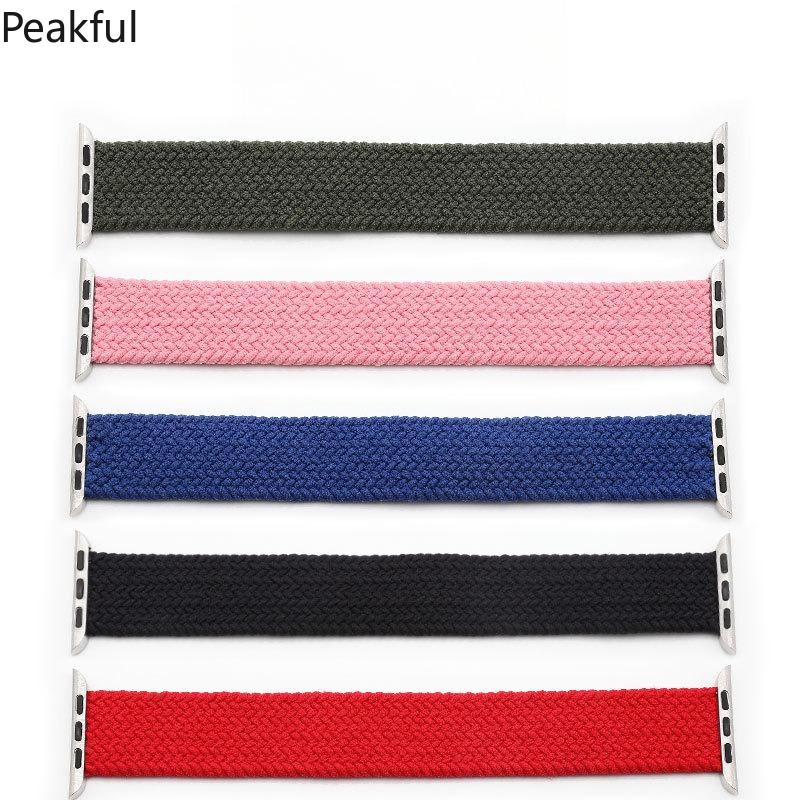 iWatch Braided Band | TikTok Viral Metal-Head Nylon Strap | Stylish Elastic Solo Loop Wristband for Apple Watch | Breathable Comfortable Adjustable Band for Men Gym Daily Wear