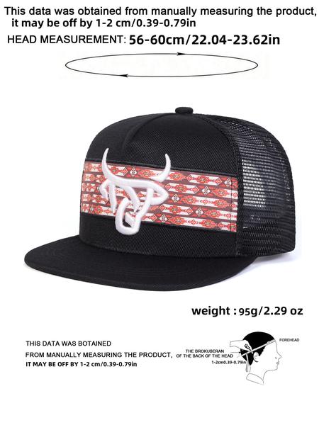 Unisex Cow Head Pattern Hat, Adjustable Casual Outdoor Sports Cap, Fashionable Sun Protection Hat for Daily Wear, Adjustable Snapback Cap