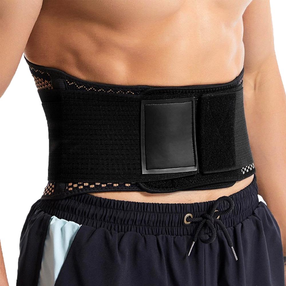 Lower Back Support Belt, 1 Count Lumbar Support Belt, Lightweight Flexible Compression Back Wrap for Men and Women for Everyday Use, Back Brace