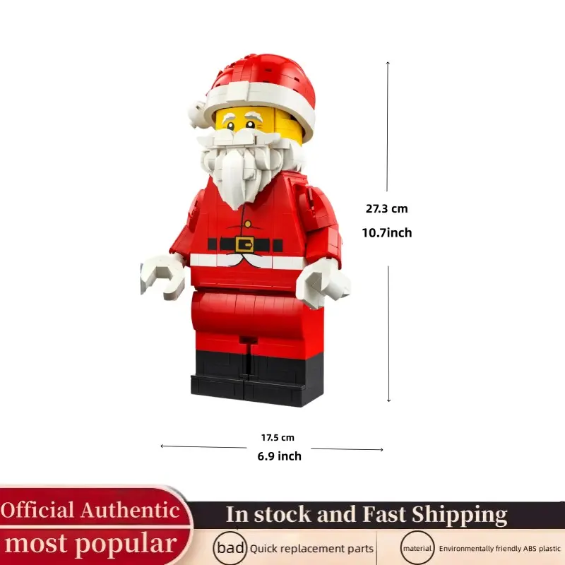 761PCS new stock large Santa Claus figurine enlarged version Santa Claus mini doll model set, home decoration, desktop decoration, creative assembly STEAM toy building block set for children DIY Christmas and birthday gifts