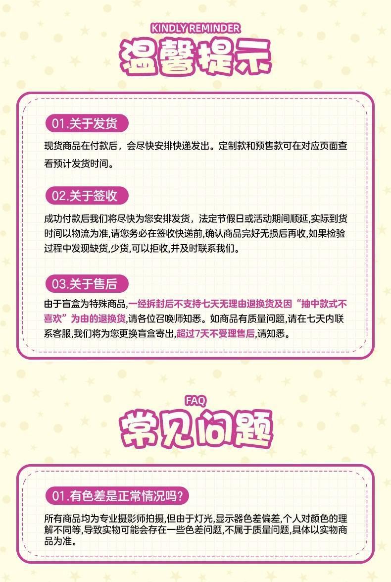 New Teamfight Tactics Blind Box Genuine Miniature Figurine Ornament Gift Toy Tft Anime Figures Little Legends Series Mystery Box