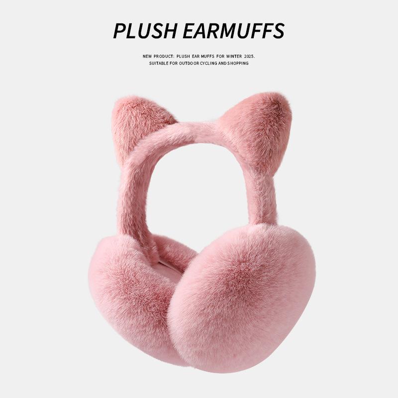 Cute Cat Ear Fuzzy Plush Ear Muffs - Foldable Winter Cold-Proof Ear Warmers for Women