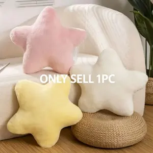 1pc Milk Star Hug Pillow, Soft and Cozy Healing Cushion, Perfect for Relaxation, Comfortable and Adorable Design, Decoration, Living Room, Bedroom