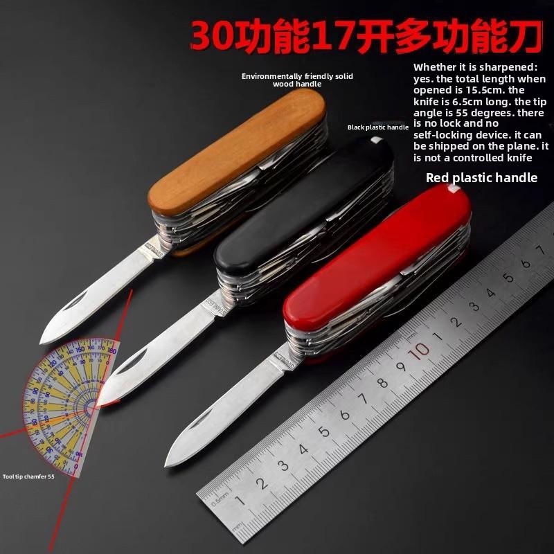 Vevor Multifunctional Folding Knife 17 in 1 Portable Outdoor Utility Knife Sharp Mini Pocket Knife for Camping Survival EDC Tools Set