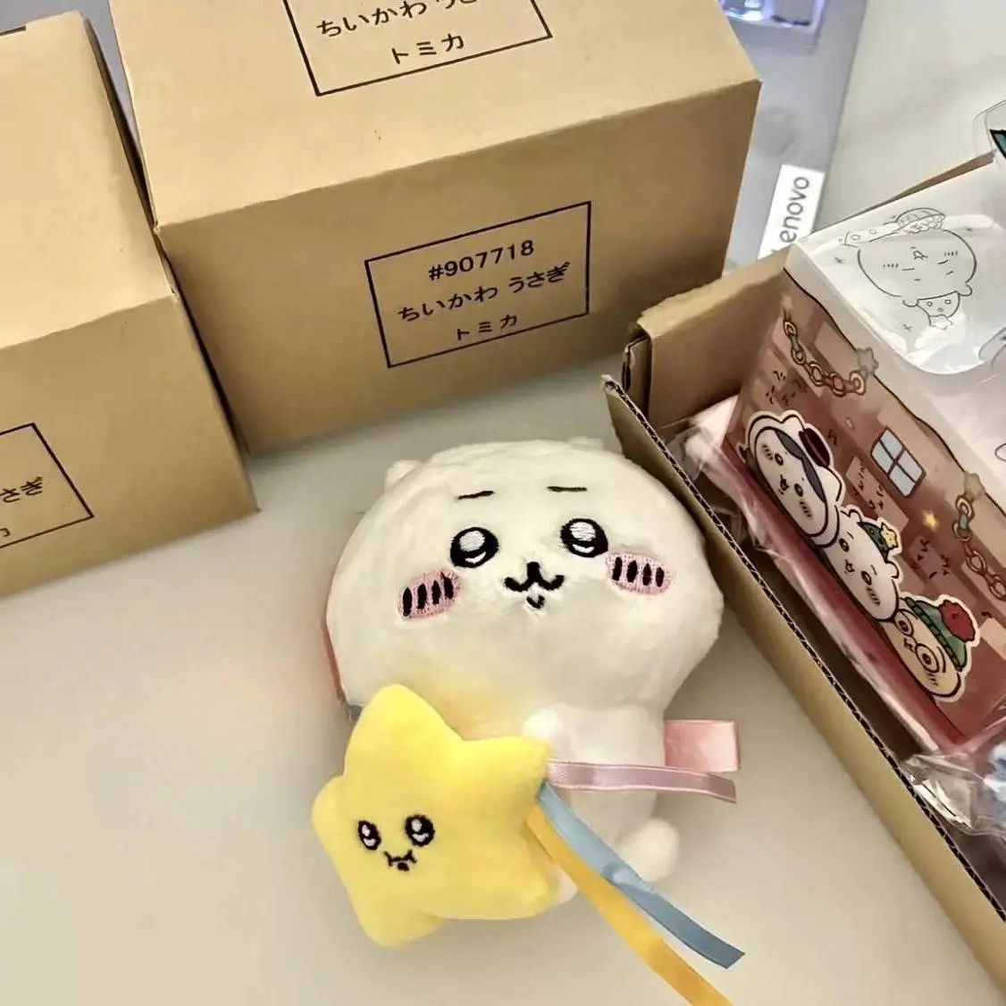 jiyi Hachiware Usagi Plush Keychain Cute Anime Star Hugging Plush Doll Soft Stuffed Toy Pendant Gift for Fans