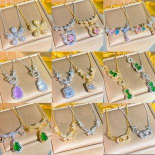 Dopamine-colored pastoral style titanium steel necklace, popular personalized design clavicle chain jewelry